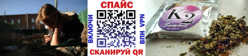 БУТИРАТ оксана  KRAKEN зеркало  Воскресенск 