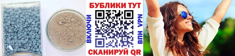 Ecstasy Punisher  Воскресенск 