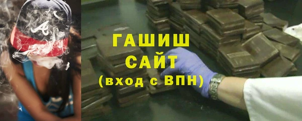 apvp Беломорск