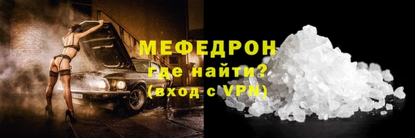 СК Белоозёрский