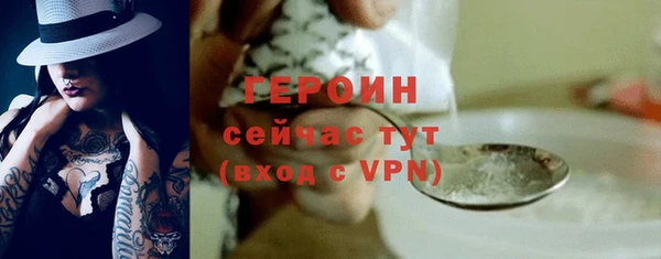 apvp Беломорск