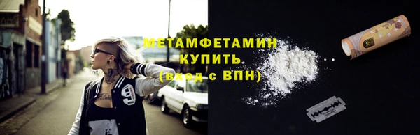 apvp Беломорск