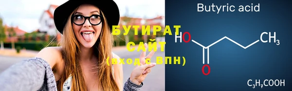 apvp Беломорск