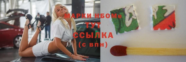 mdma Богданович