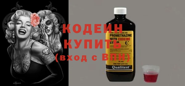 СК Белоозёрский