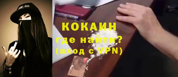 СК Белоозёрский