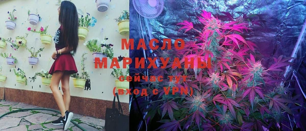 mdma Богданович