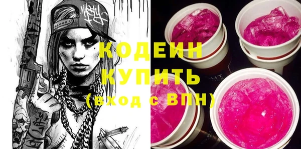 меф Покачи