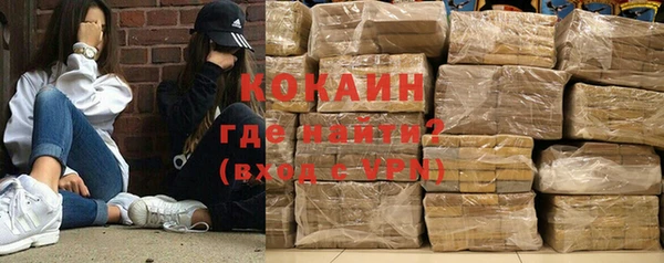 СК Белоозёрский