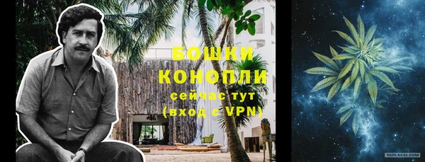 прущий лед Покровск