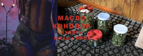 СК Белоозёрский