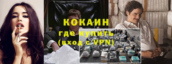 СК Белоозёрский