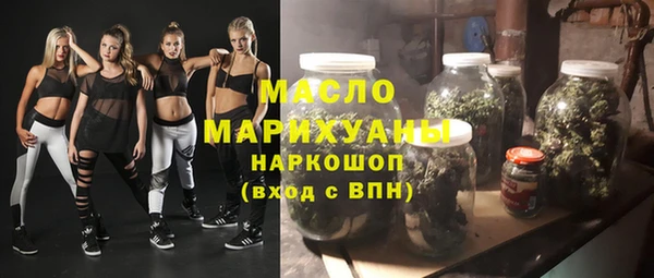 apvp Беломорск